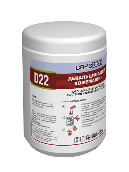 D22_1kr