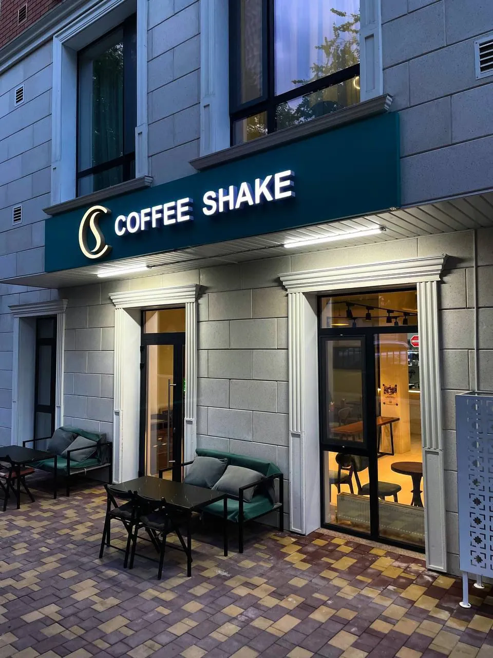 Алматыда Coffee Shake кофейнясының ашылуы