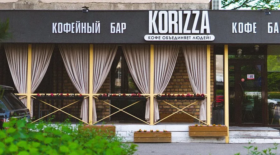 Шымкент қаласында KORIZZA кофейнясы