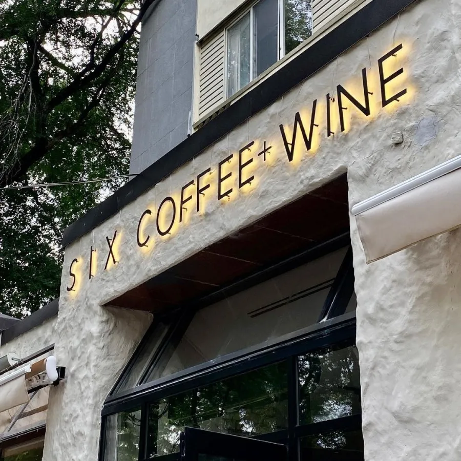 Six Coffee+Wine кофеханаларының ашылуы