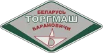 Торгмаш