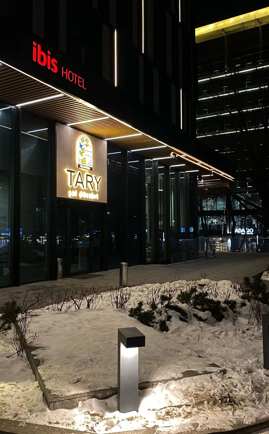 Tary кофеханаларын ашу